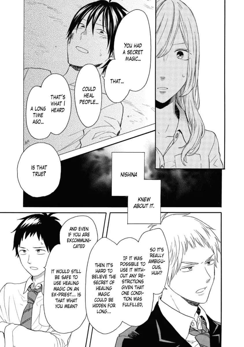 Bokura no Kiseki chapter 79 page 23