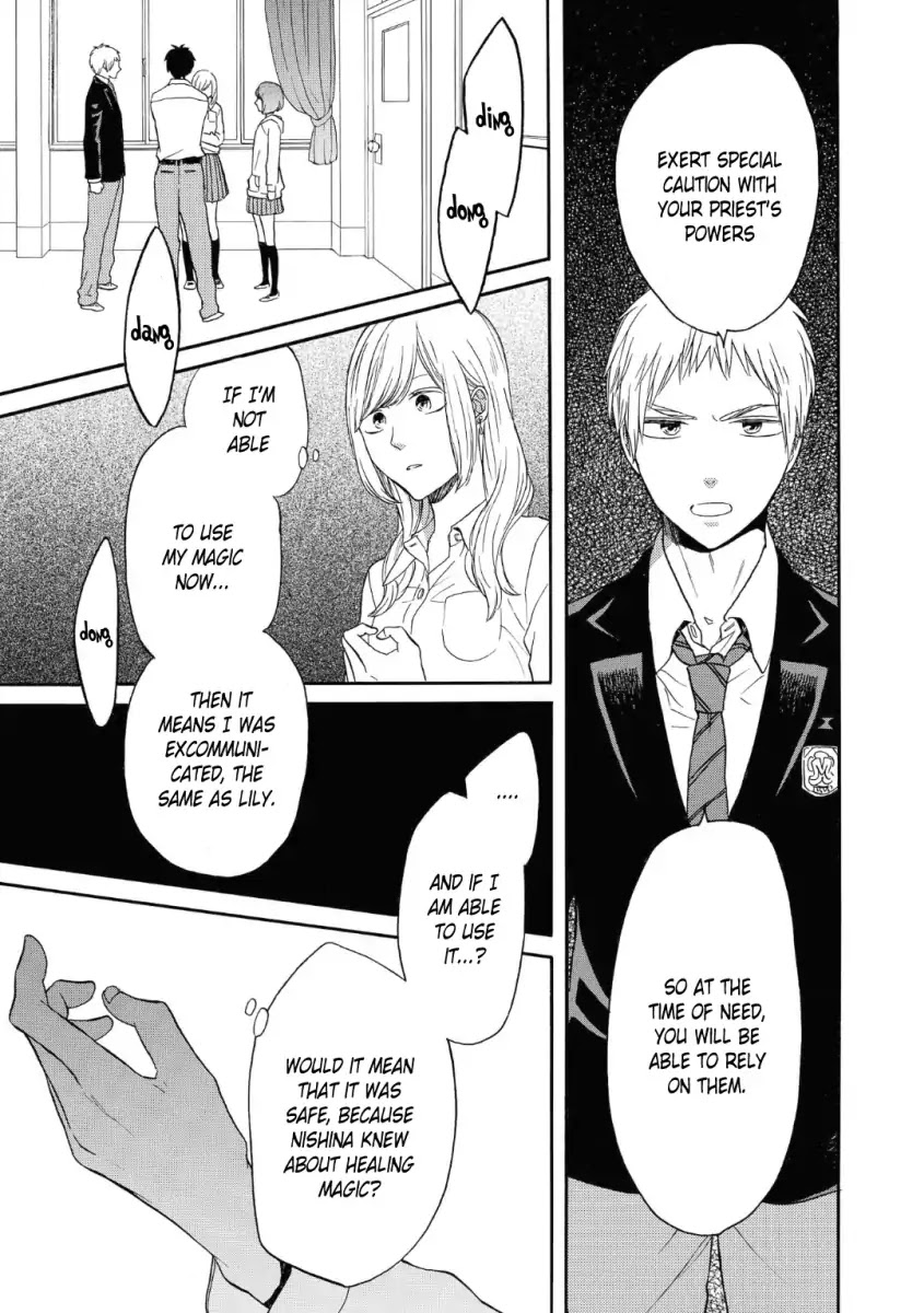 Bokura no Kiseki chapter 79 page 25