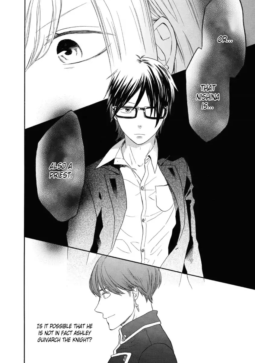 Bokura no Kiseki chapter 79 page 26