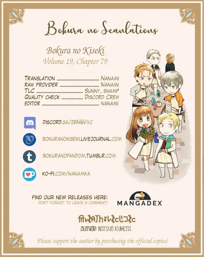 Bokura no Kiseki chapter 79 page 31