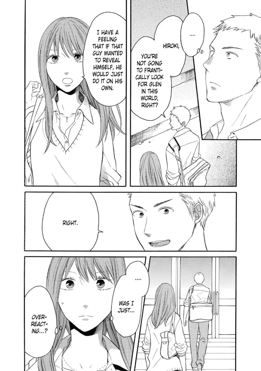 Bokura no Kiseki chapter 79 page 4