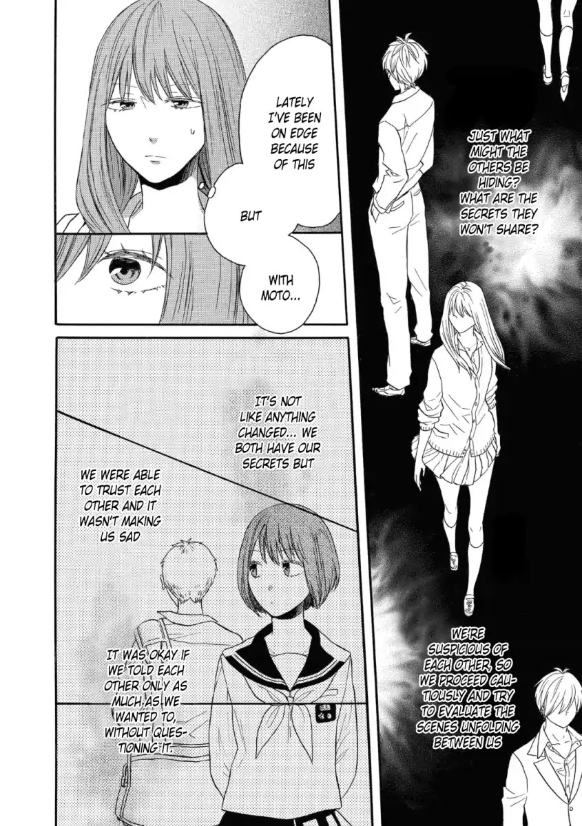 Bokura no Kiseki chapter 79 page 6