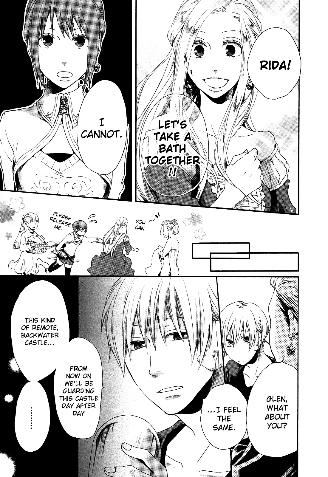 Bokura no Kiseki chapter 8 page 11