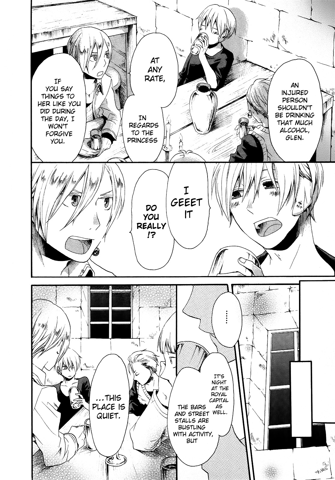 Bokura no Kiseki chapter 8 page 12