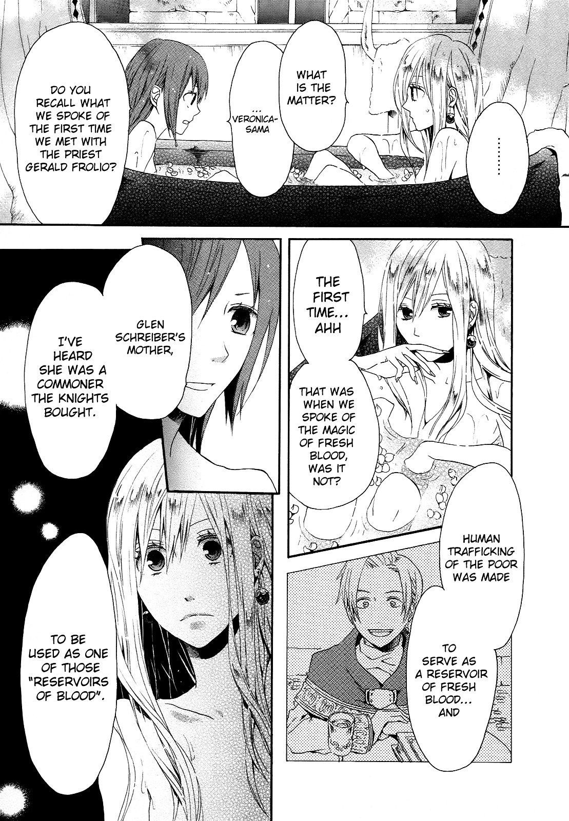 Bokura no Kiseki chapter 8 page 17