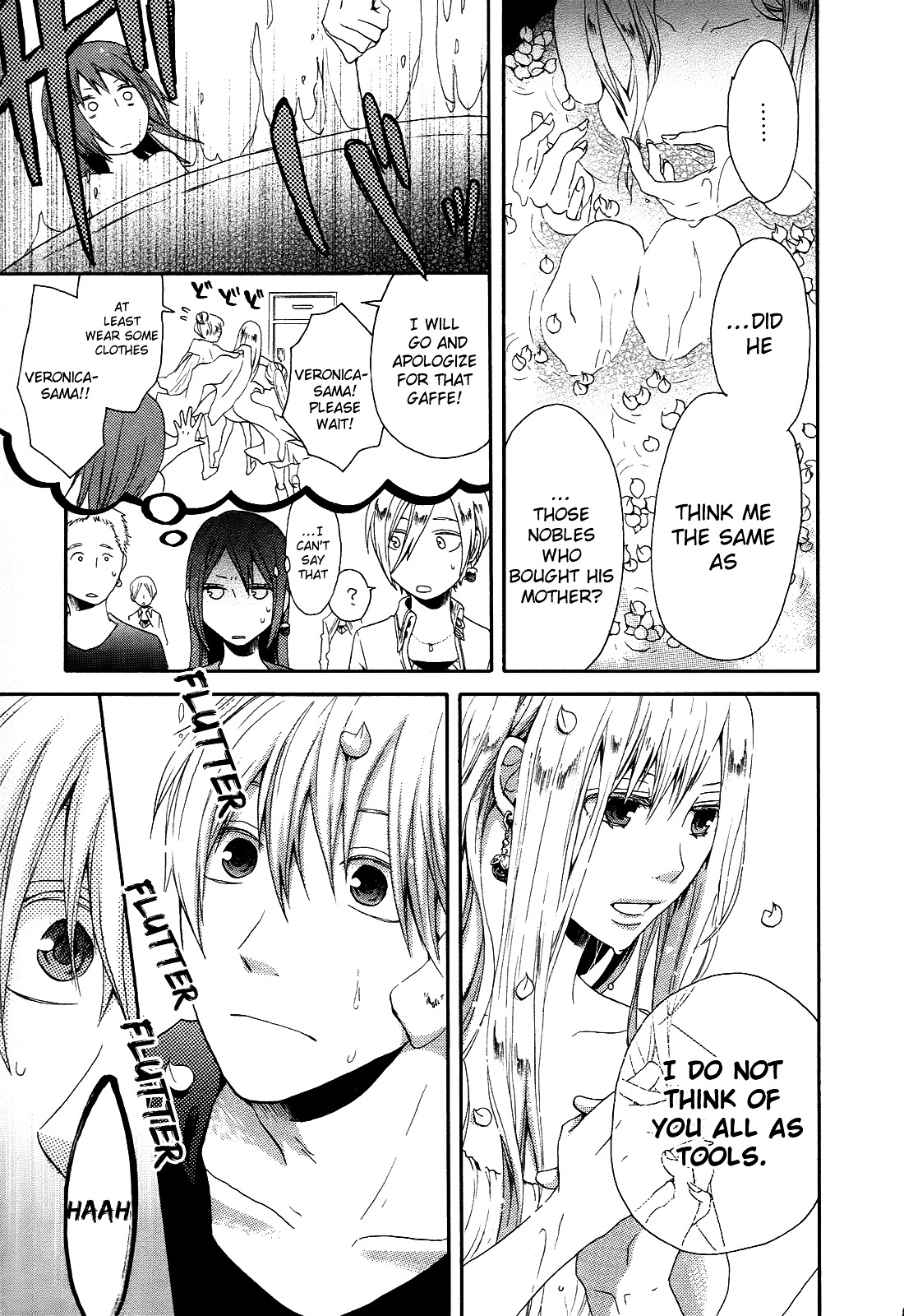 Bokura no Kiseki chapter 8 page 19