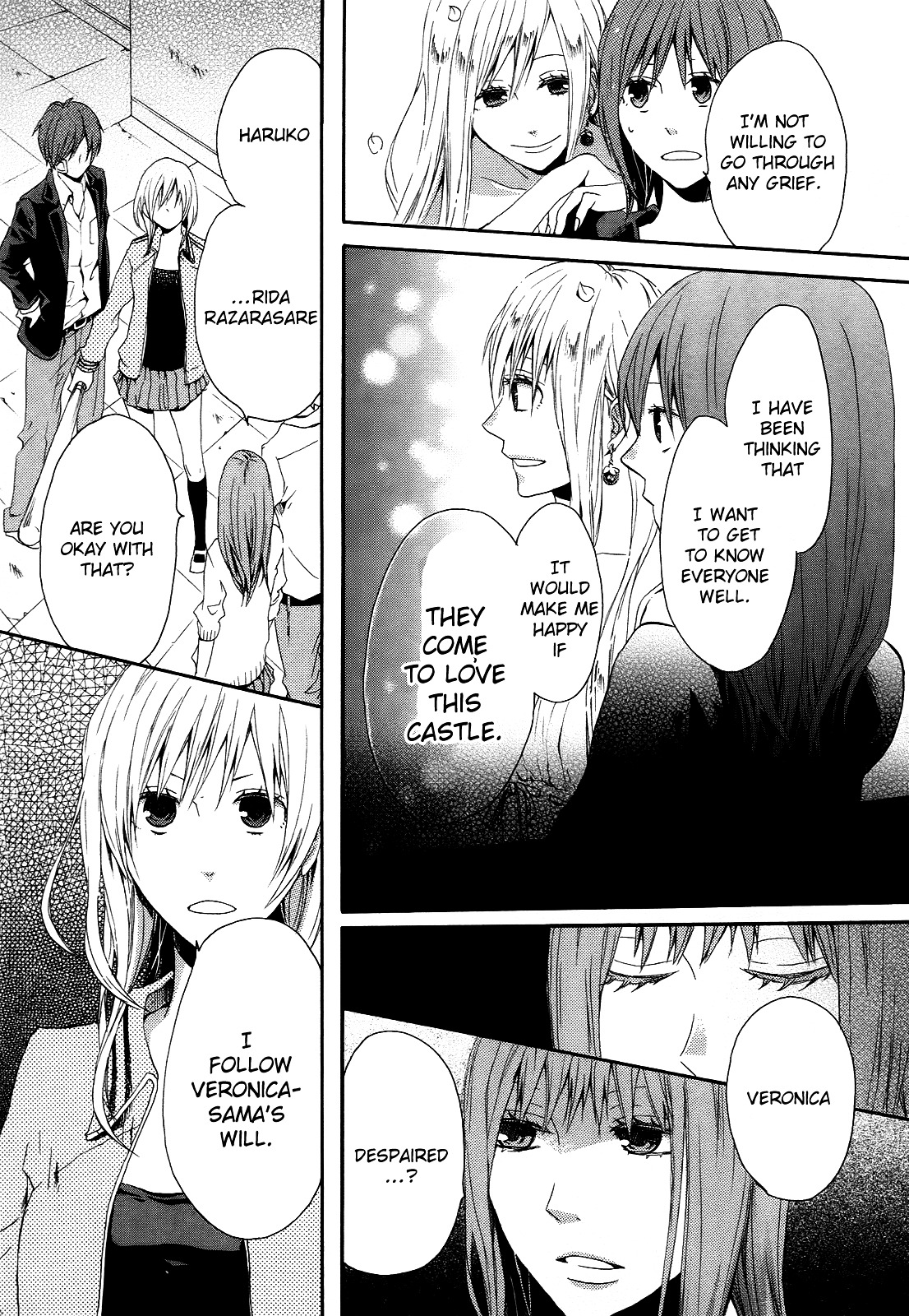 Bokura no Kiseki chapter 8 page 21