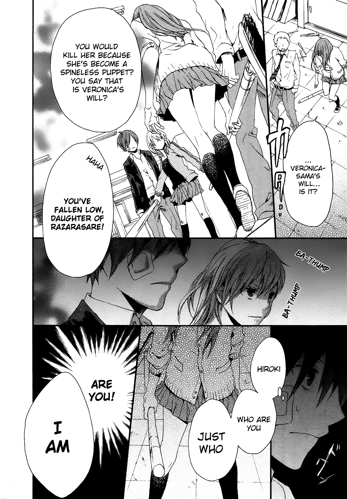 Bokura no Kiseki chapter 8 page 22