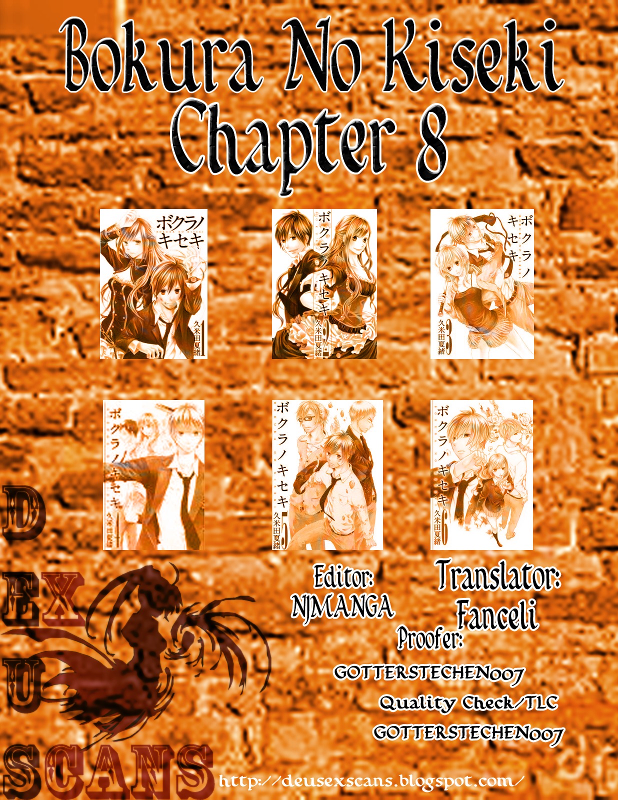 Bokura no Kiseki chapter 8 page 27