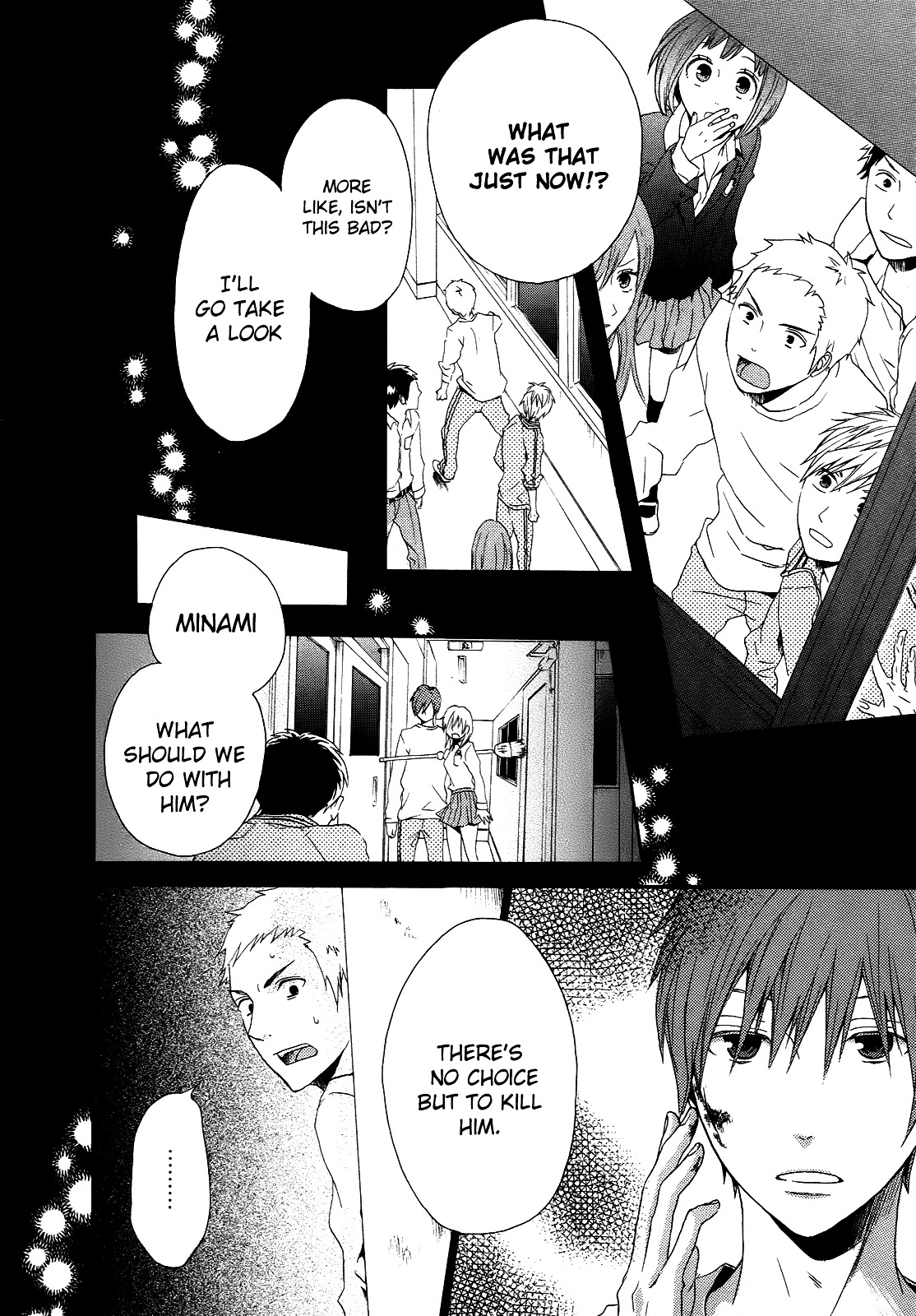 Bokura no Kiseki chapter 8 page 4