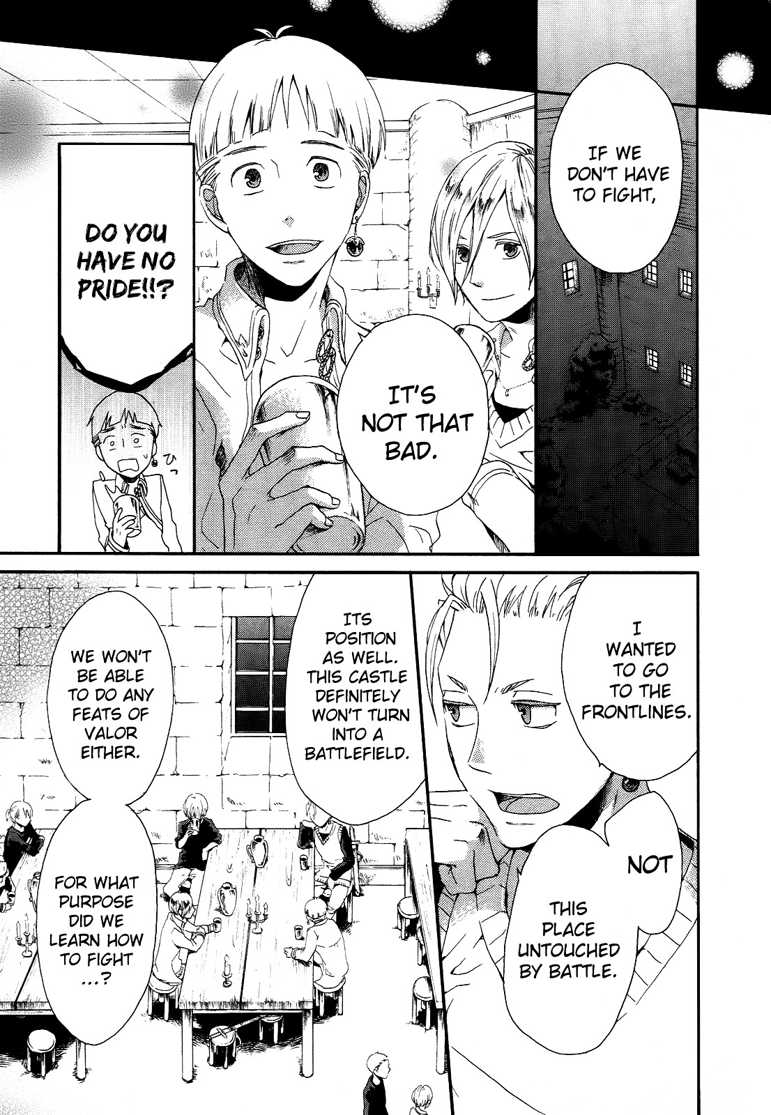 Bokura no Kiseki chapter 8 page 9