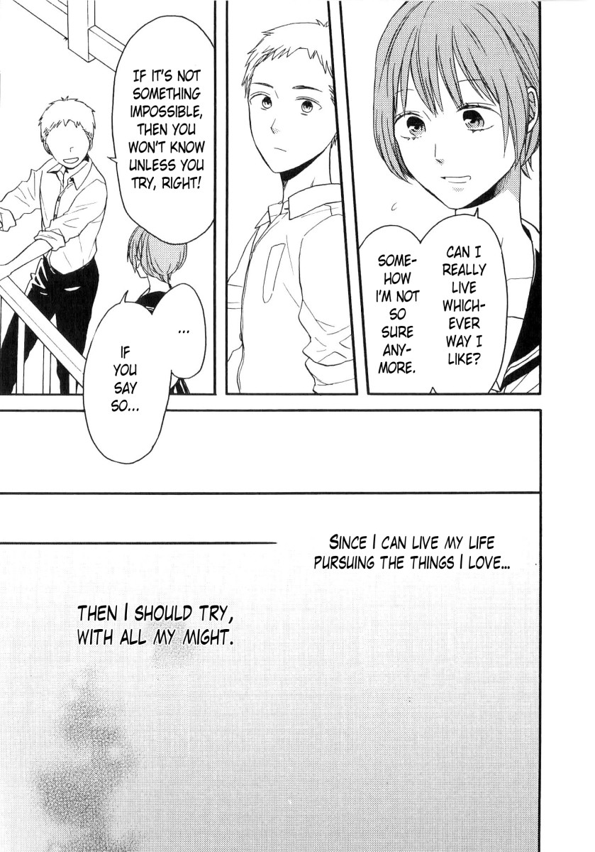 Bokura no Kiseki chapter 80.6 page 10