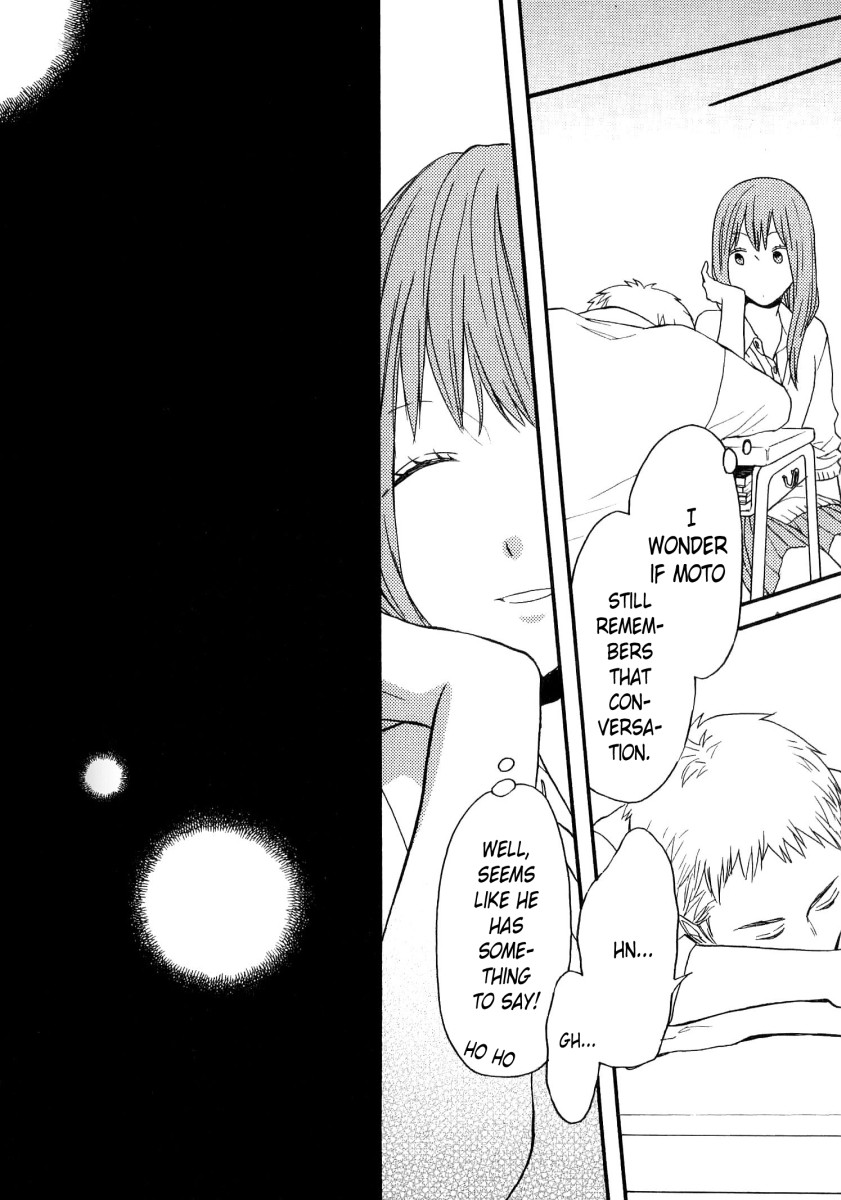 Bokura no Kiseki chapter 80.6 page 11