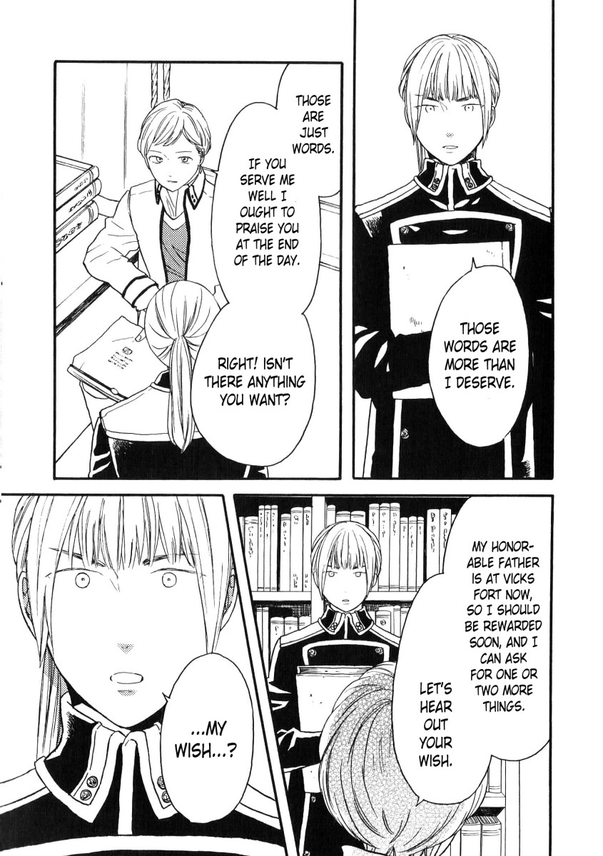 Bokura no Kiseki chapter 80.6 page 14