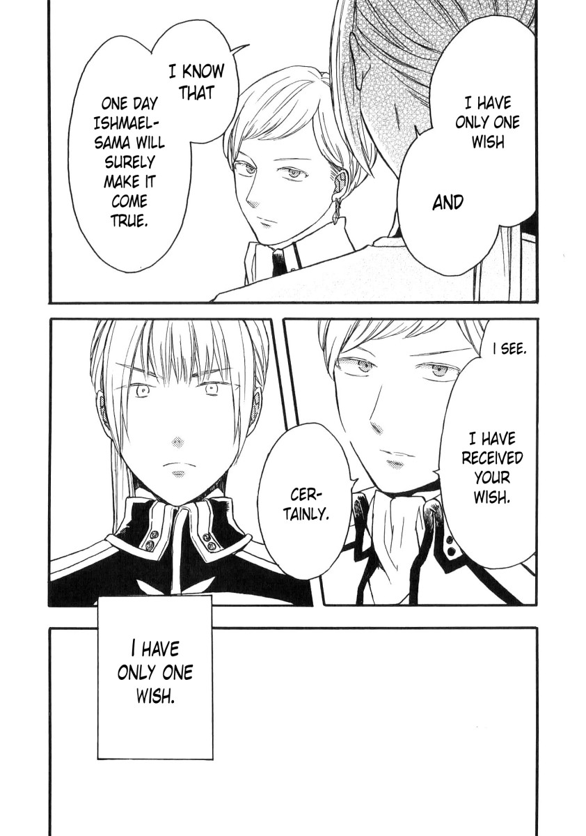 Bokura no Kiseki chapter 80.6 page 15