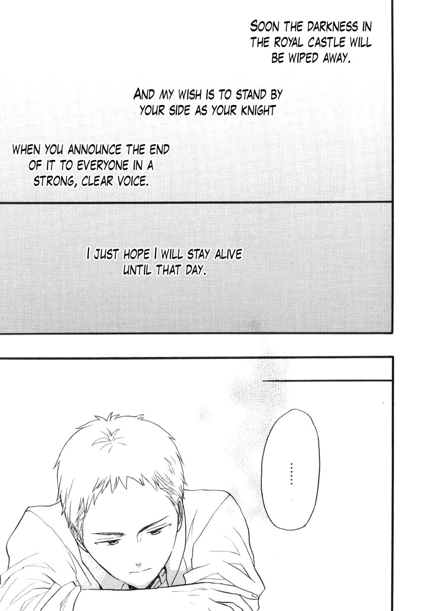 Bokura no Kiseki chapter 80.6 page 16