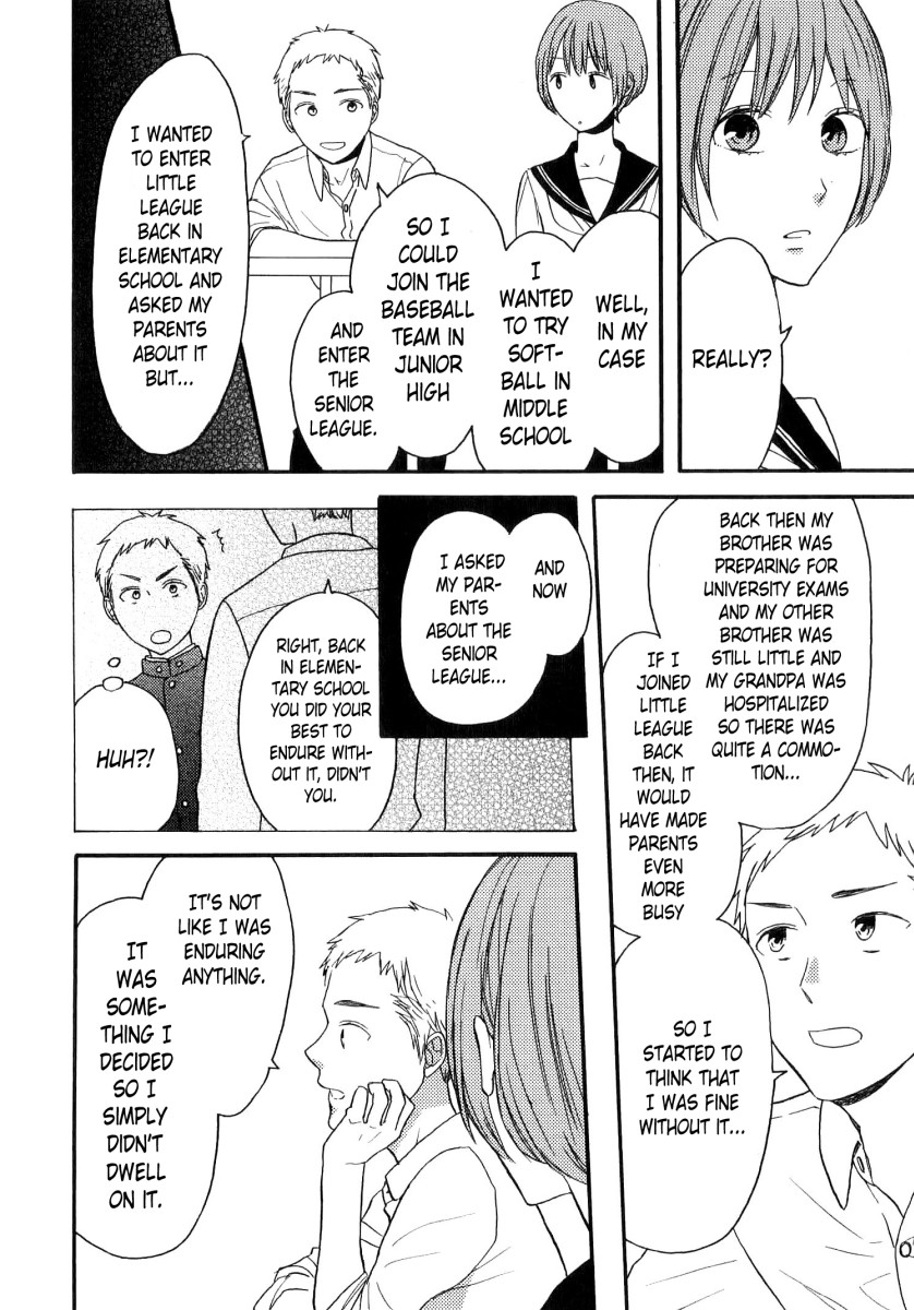 Bokura no Kiseki chapter 80.6 page 7