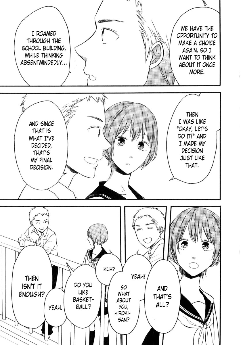 Bokura no Kiseki chapter 80.6 page 8