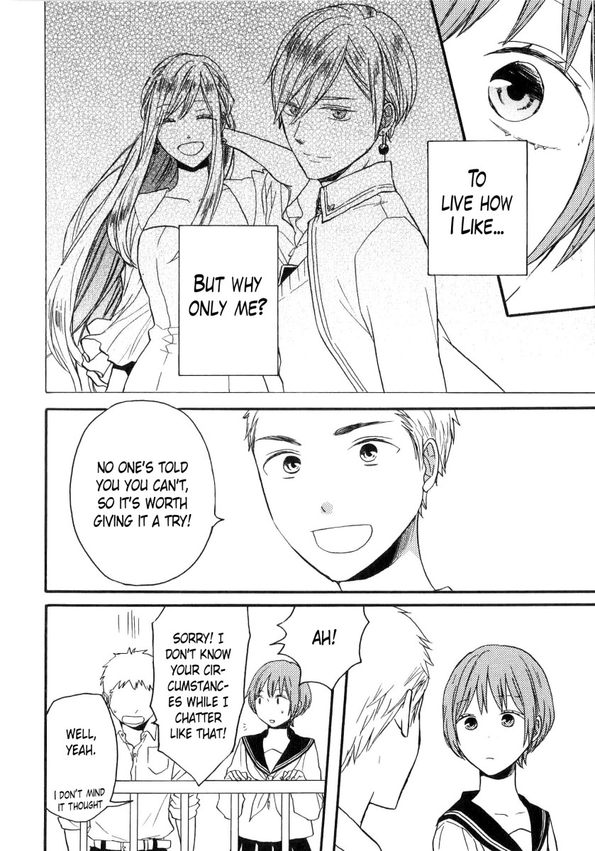 Bokura no Kiseki chapter 80.6 page 9