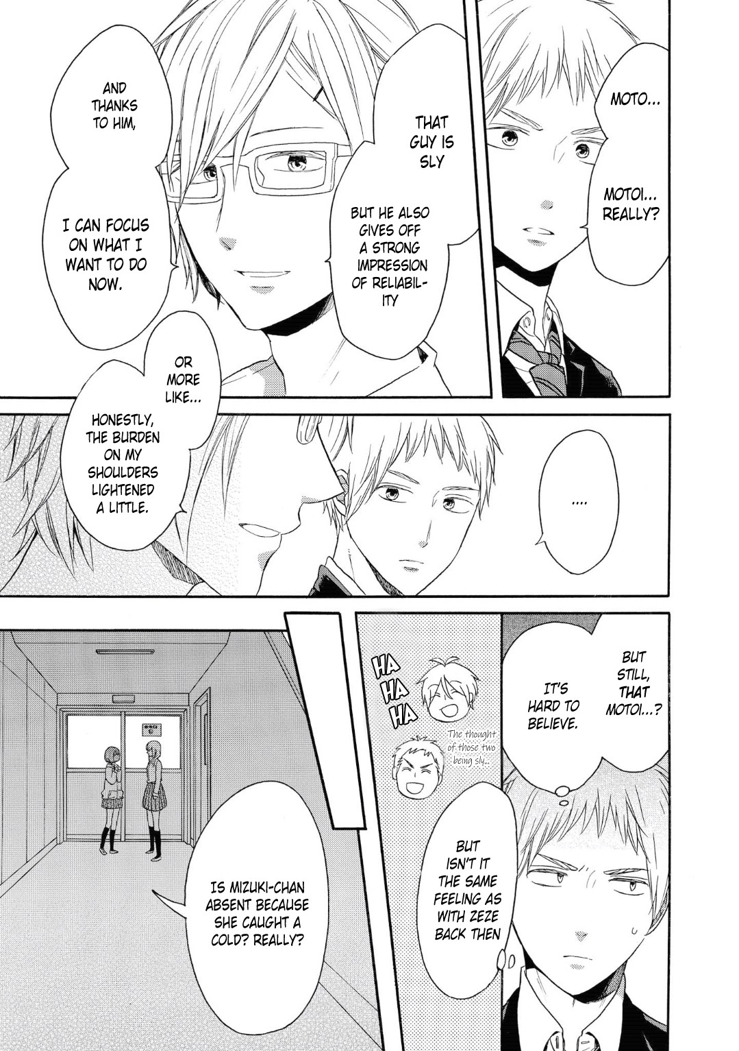 Bokura no Kiseki chapter 80 page 13