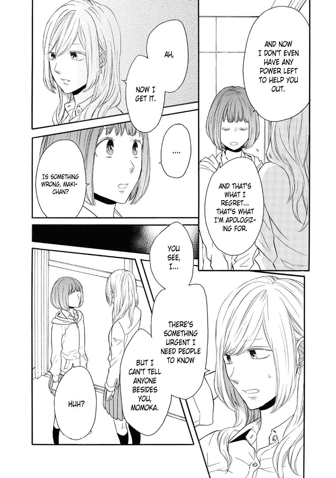 Bokura no Kiseki chapter 80 page 17