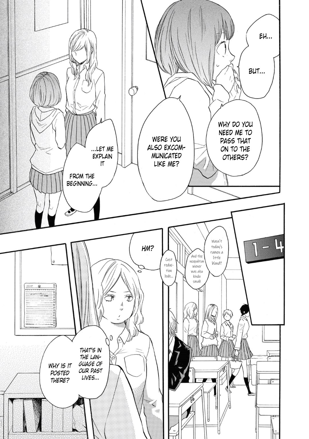 Bokura no Kiseki chapter 80 page 19