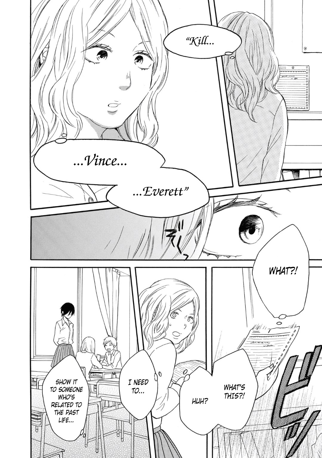 Bokura no Kiseki chapter 80 page 20