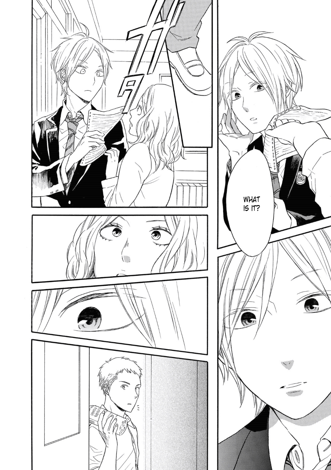 Bokura no Kiseki chapter 80 page 22