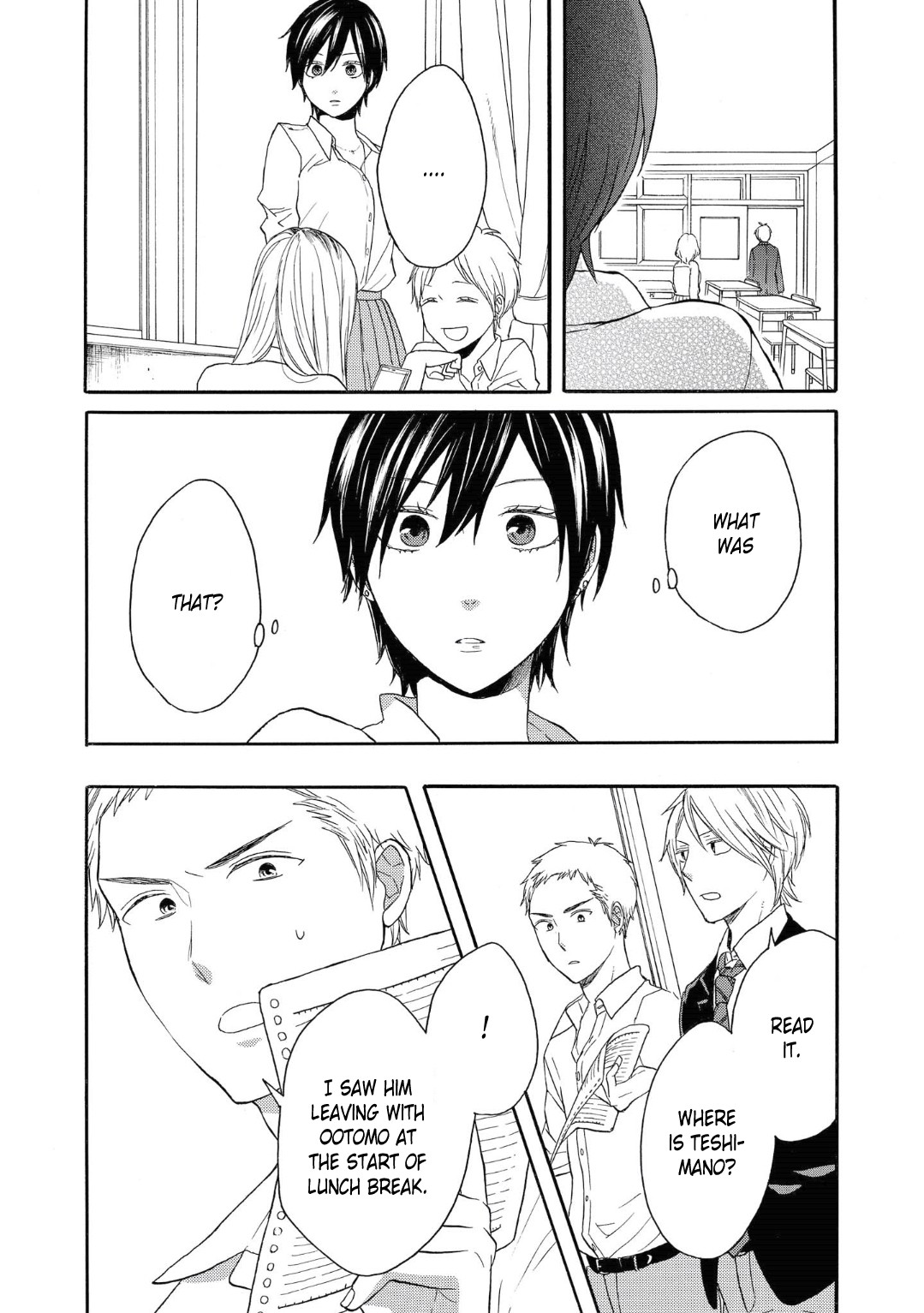 Bokura no Kiseki chapter 80 page 24