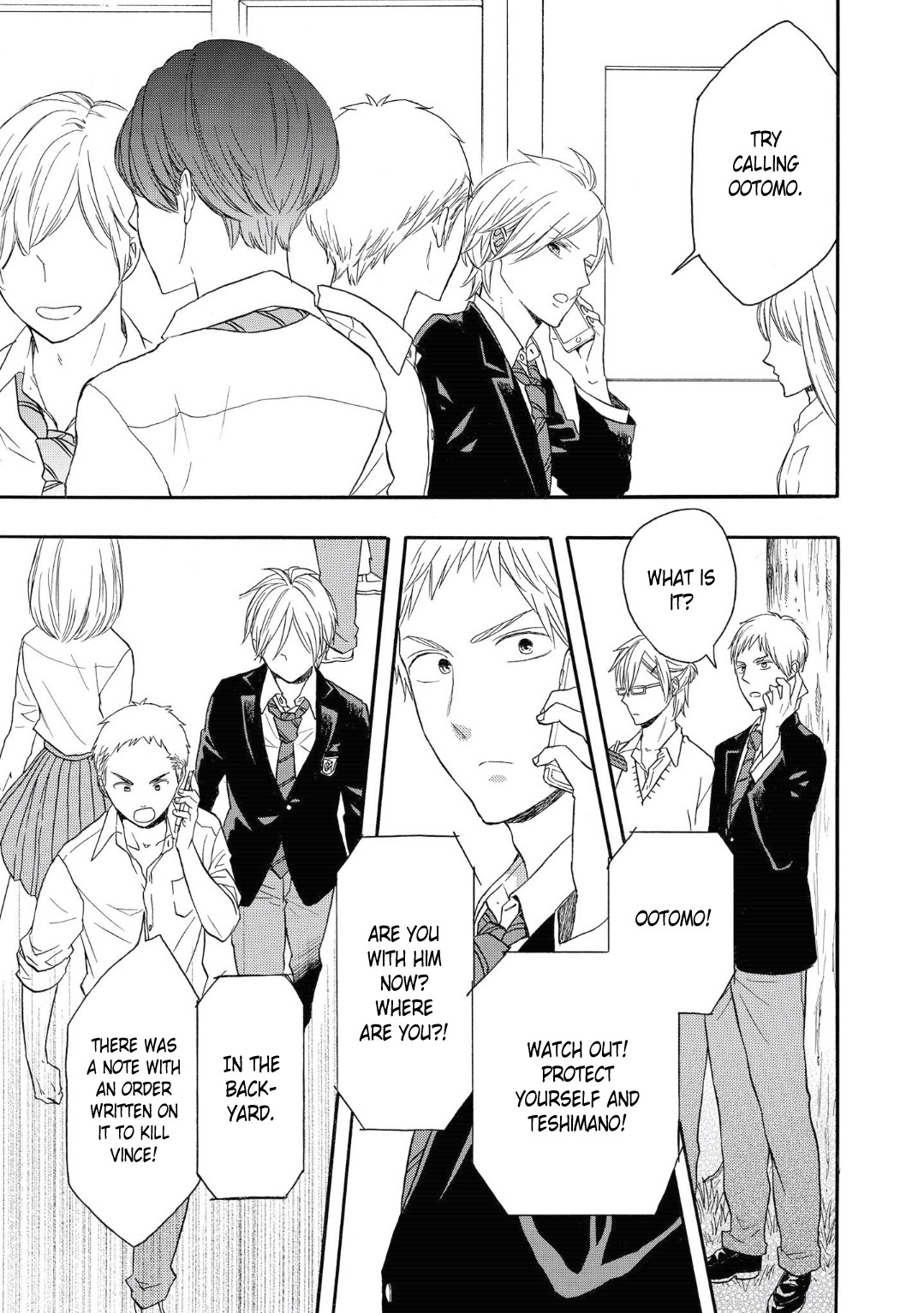 Bokura no Kiseki chapter 80 page 25