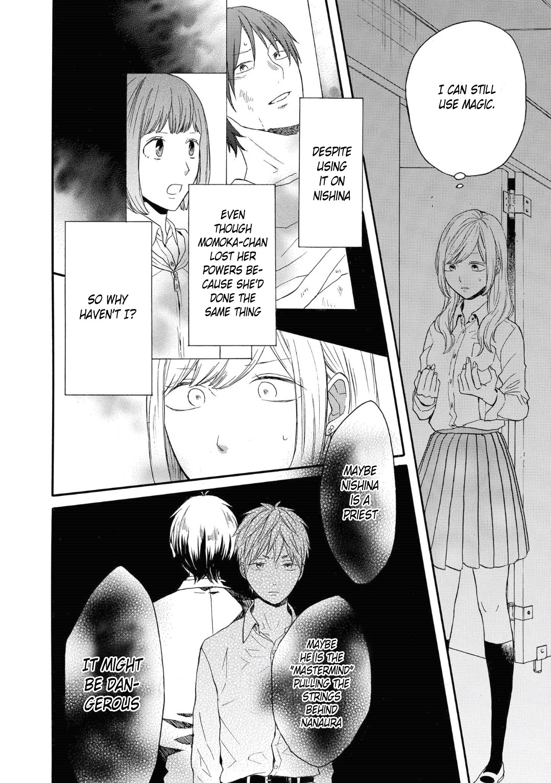 Bokura no Kiseki chapter 80 page 6