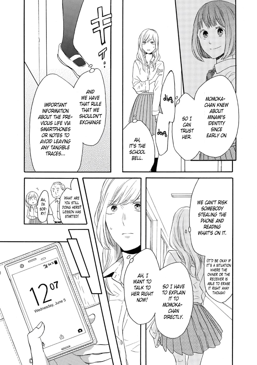 Bokura no Kiseki chapter 80 page 9