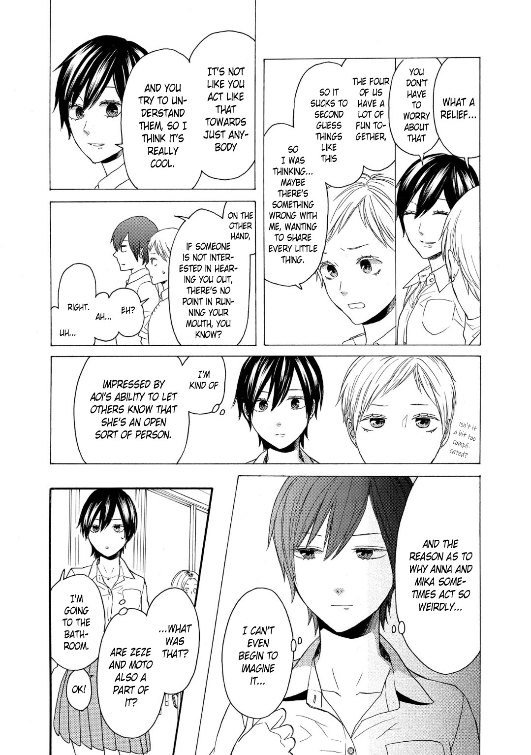 Bokura no Kiseki chapter 81 page 12