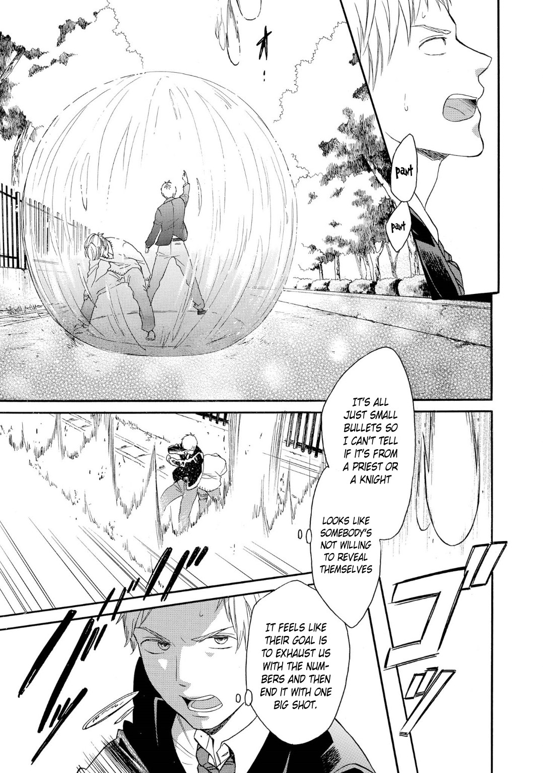 Bokura no Kiseki chapter 81 page 17