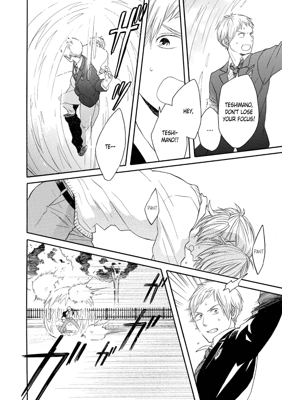 Bokura no Kiseki chapter 81 page 18