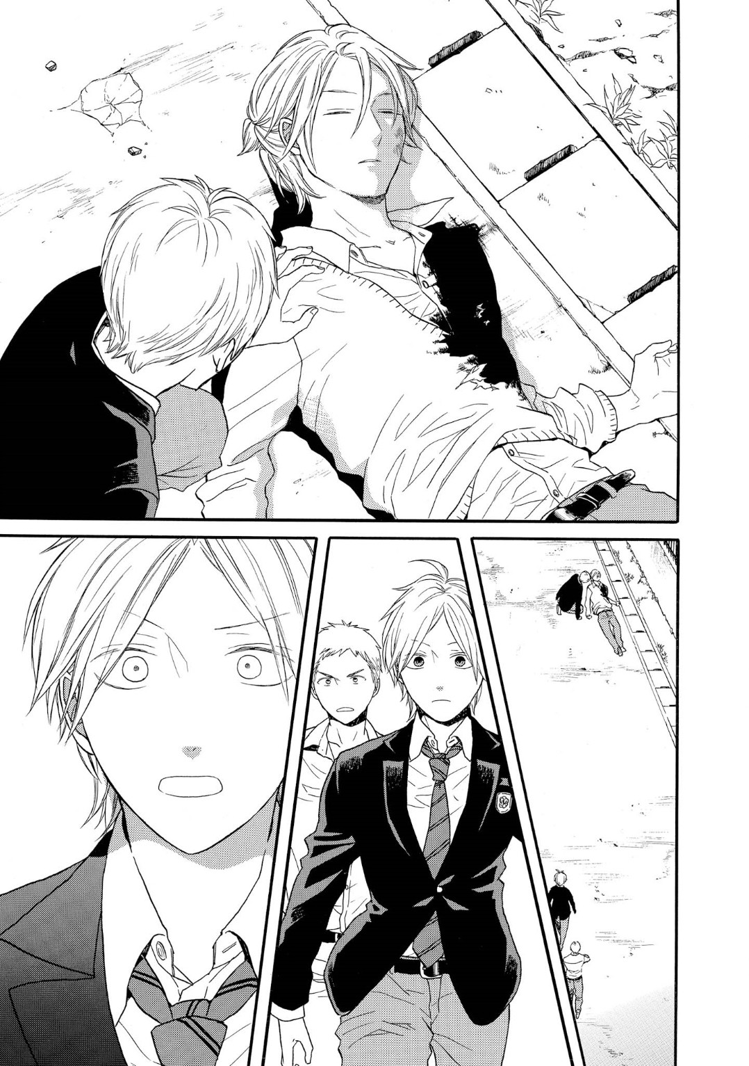 Bokura no Kiseki chapter 81 page 21