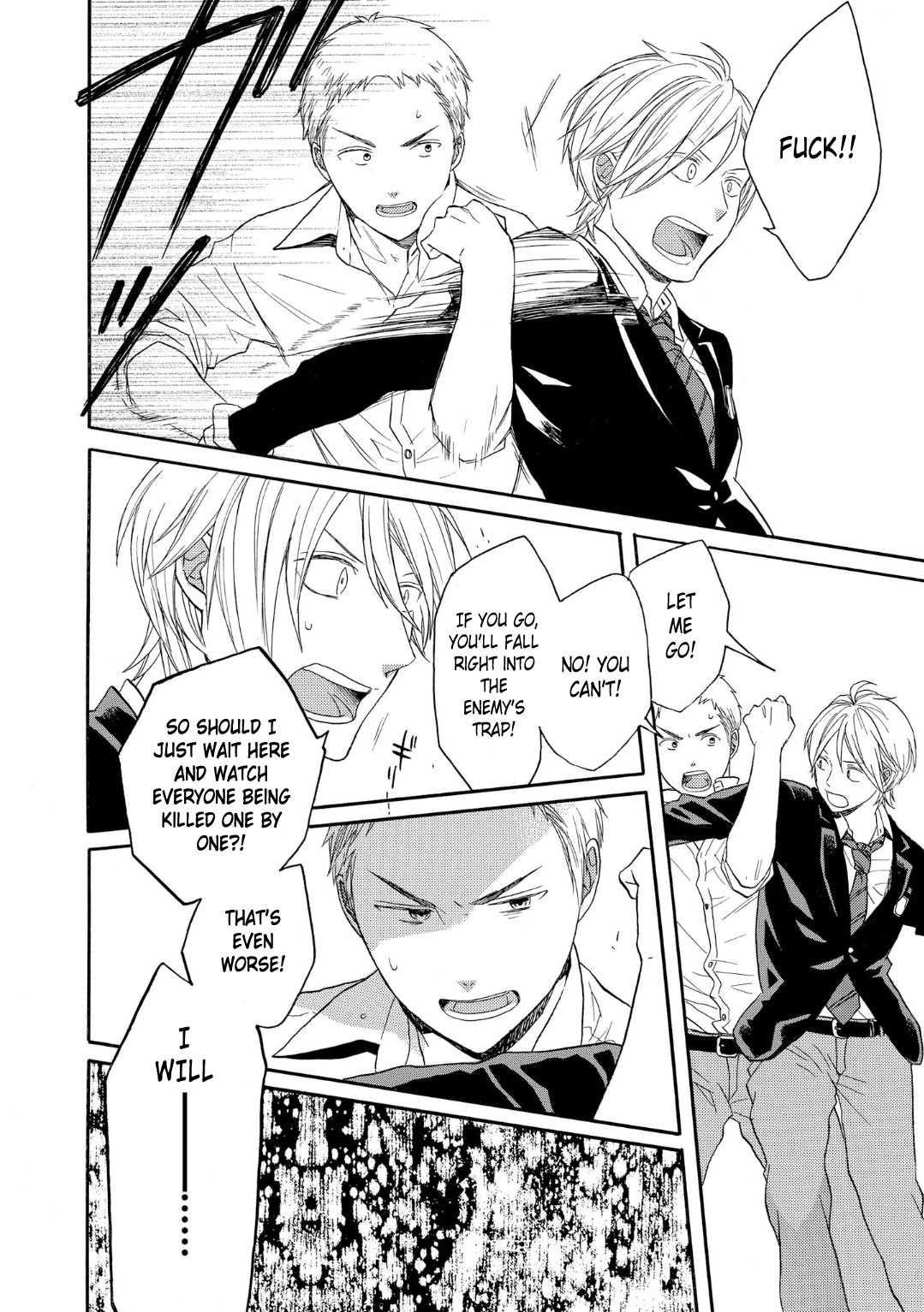 Bokura no Kiseki chapter 81 page 22