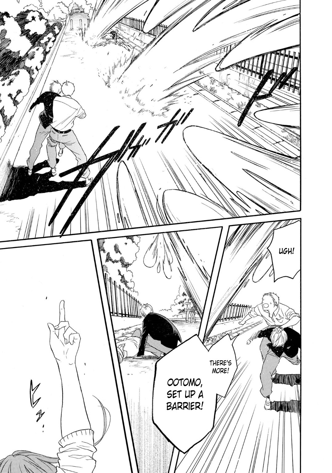 Bokura no Kiseki chapter 81 page 23