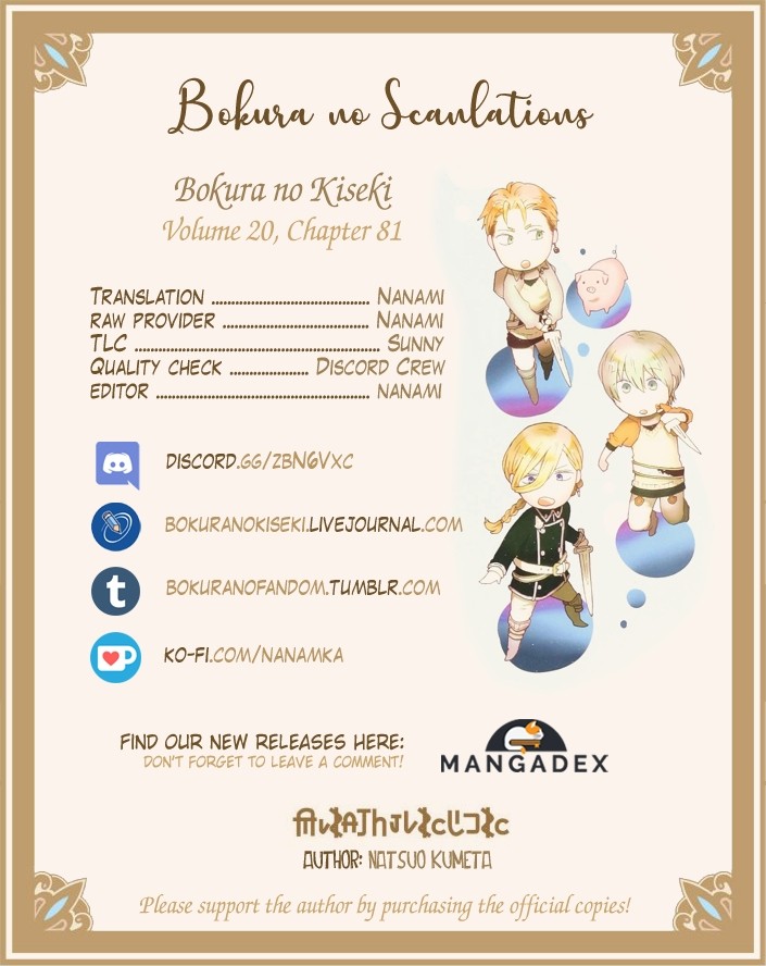 Bokura no Kiseki chapter 81 page 35