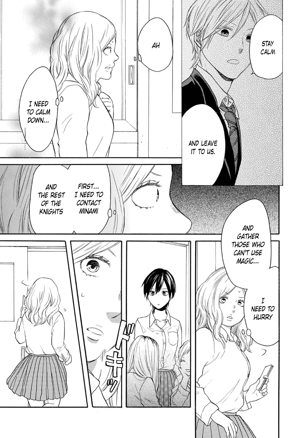 Bokura no Kiseki chapter 81 page 9