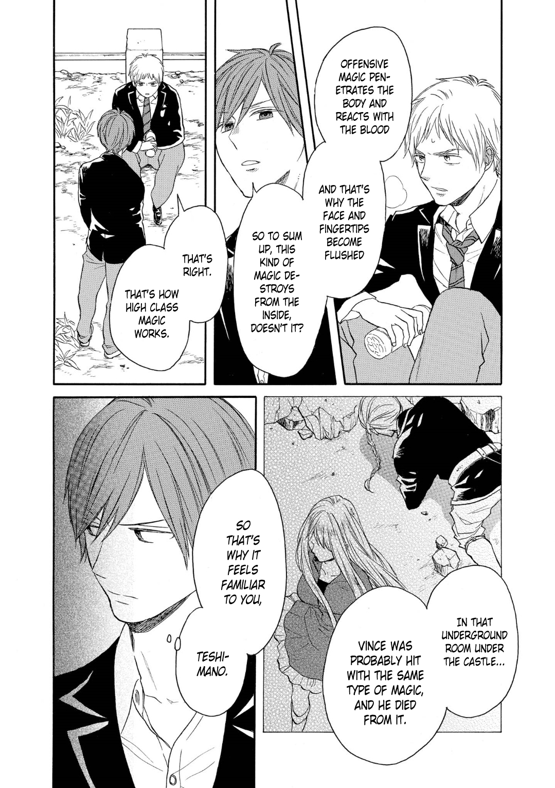 Bokura no Kiseki chapter 82 page 15