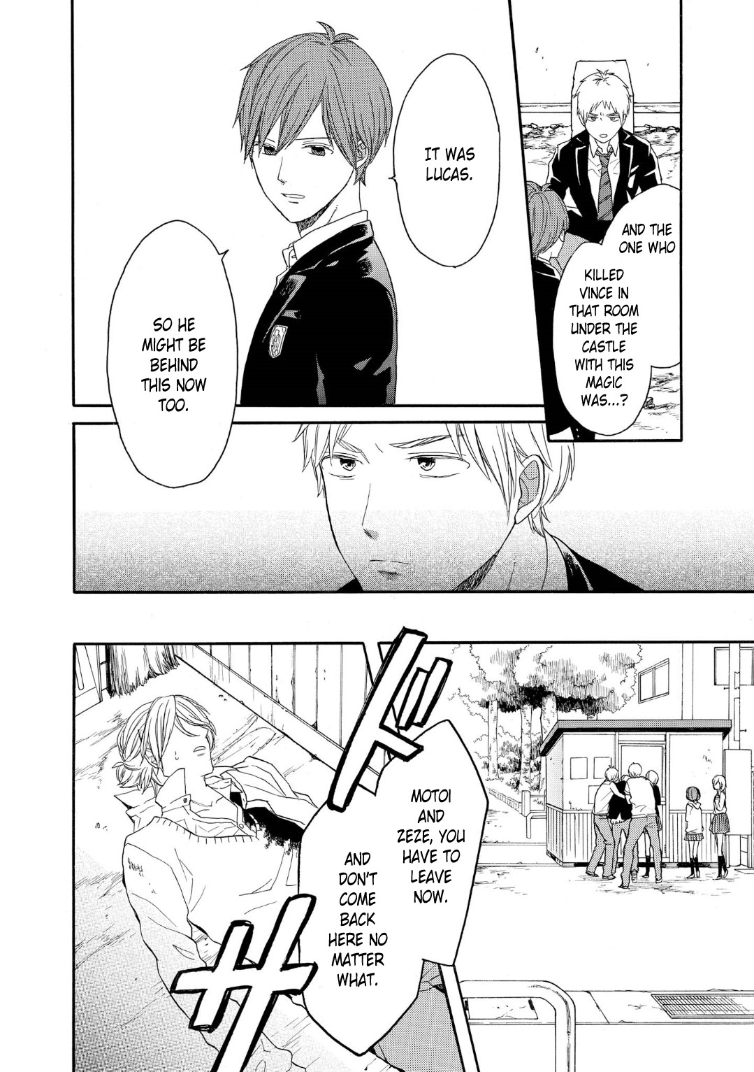 Bokura no Kiseki chapter 82 page 16