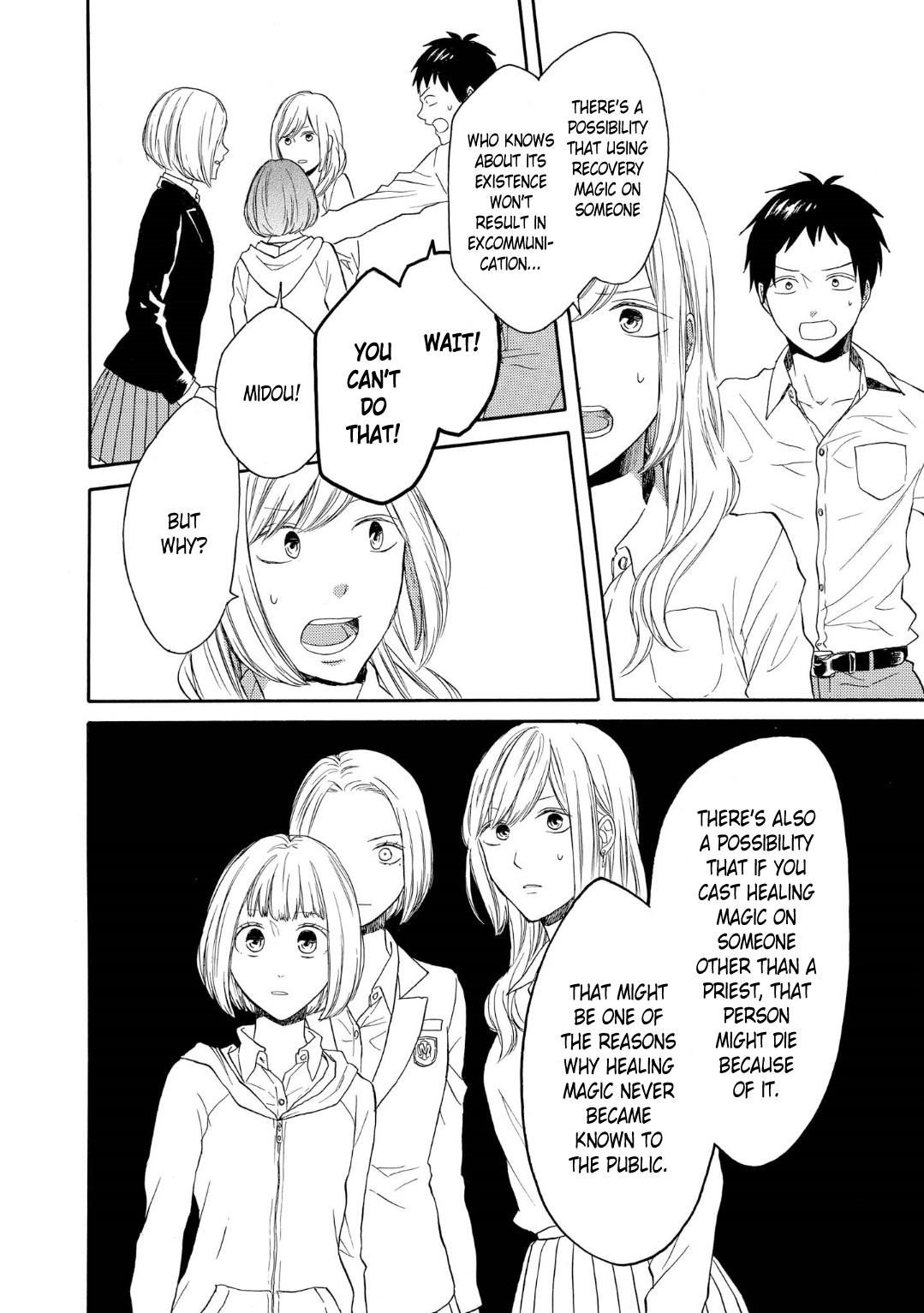 Bokura no Kiseki chapter 82 page 18