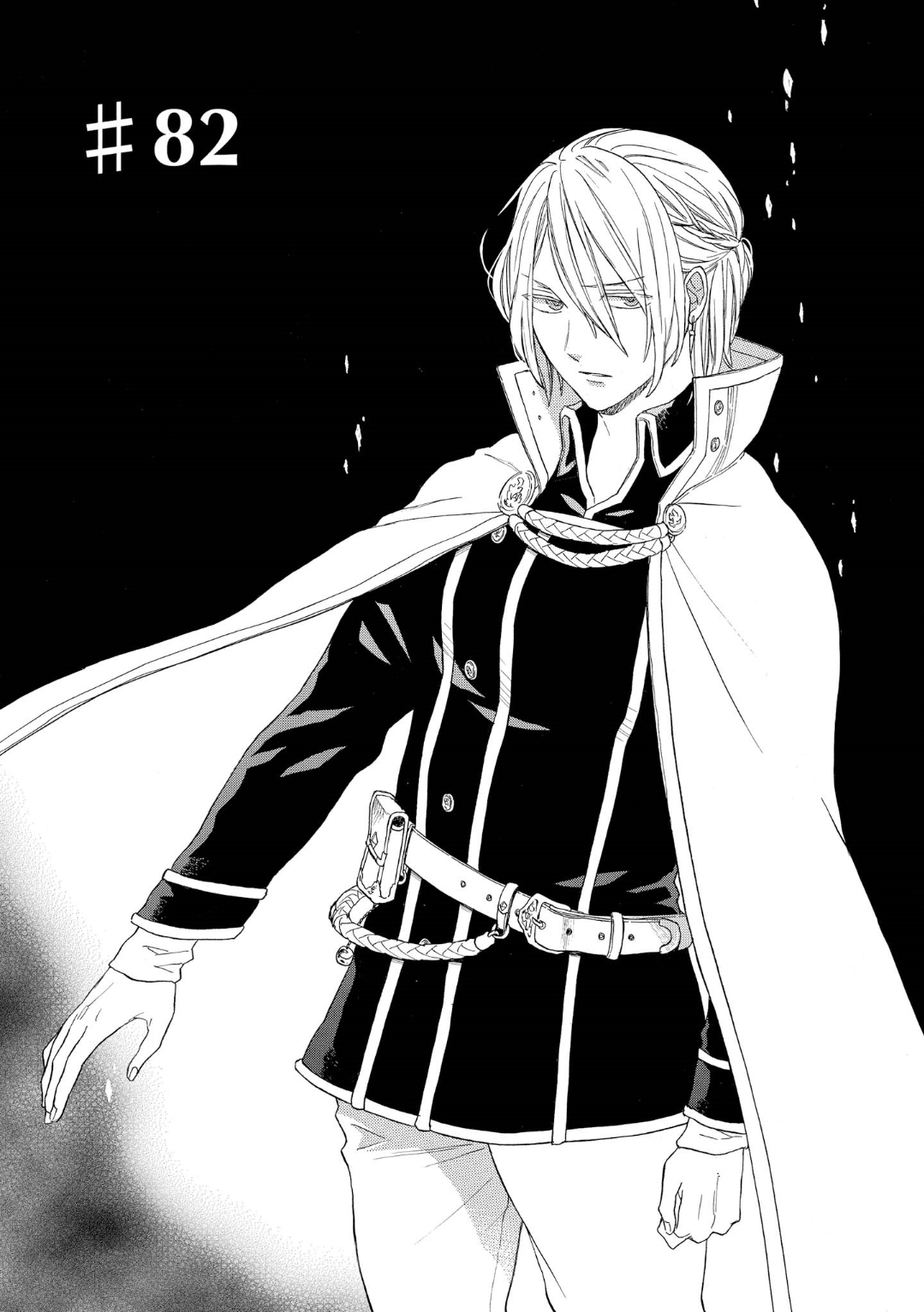 Bokura no Kiseki chapter 82 page 2