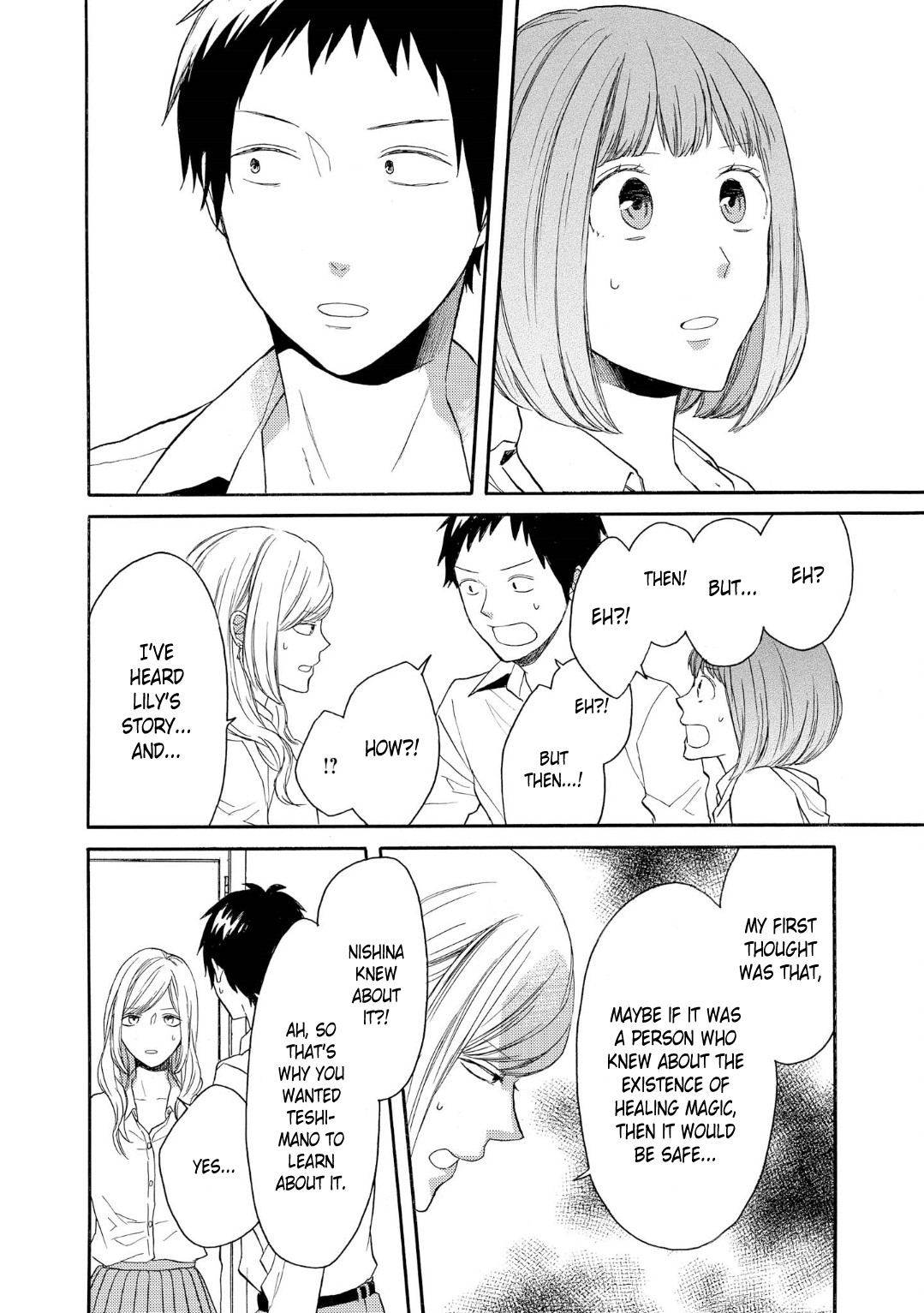 Bokura no Kiseki chapter 82 page 22