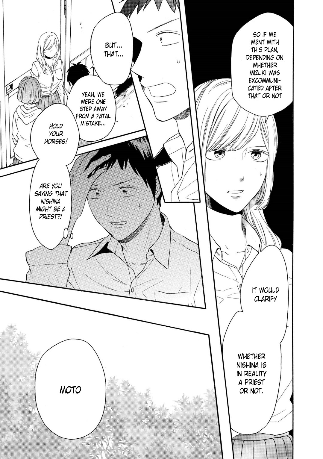 Bokura no Kiseki chapter 82 page 23