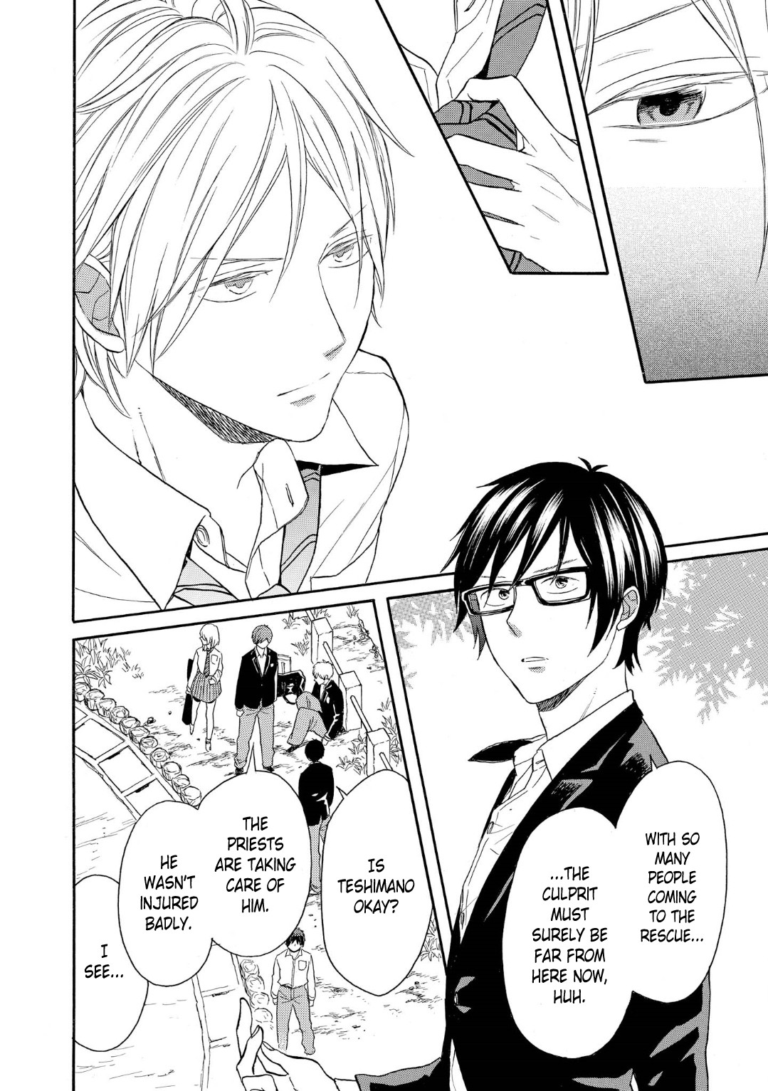 Bokura no Kiseki chapter 82 page 26