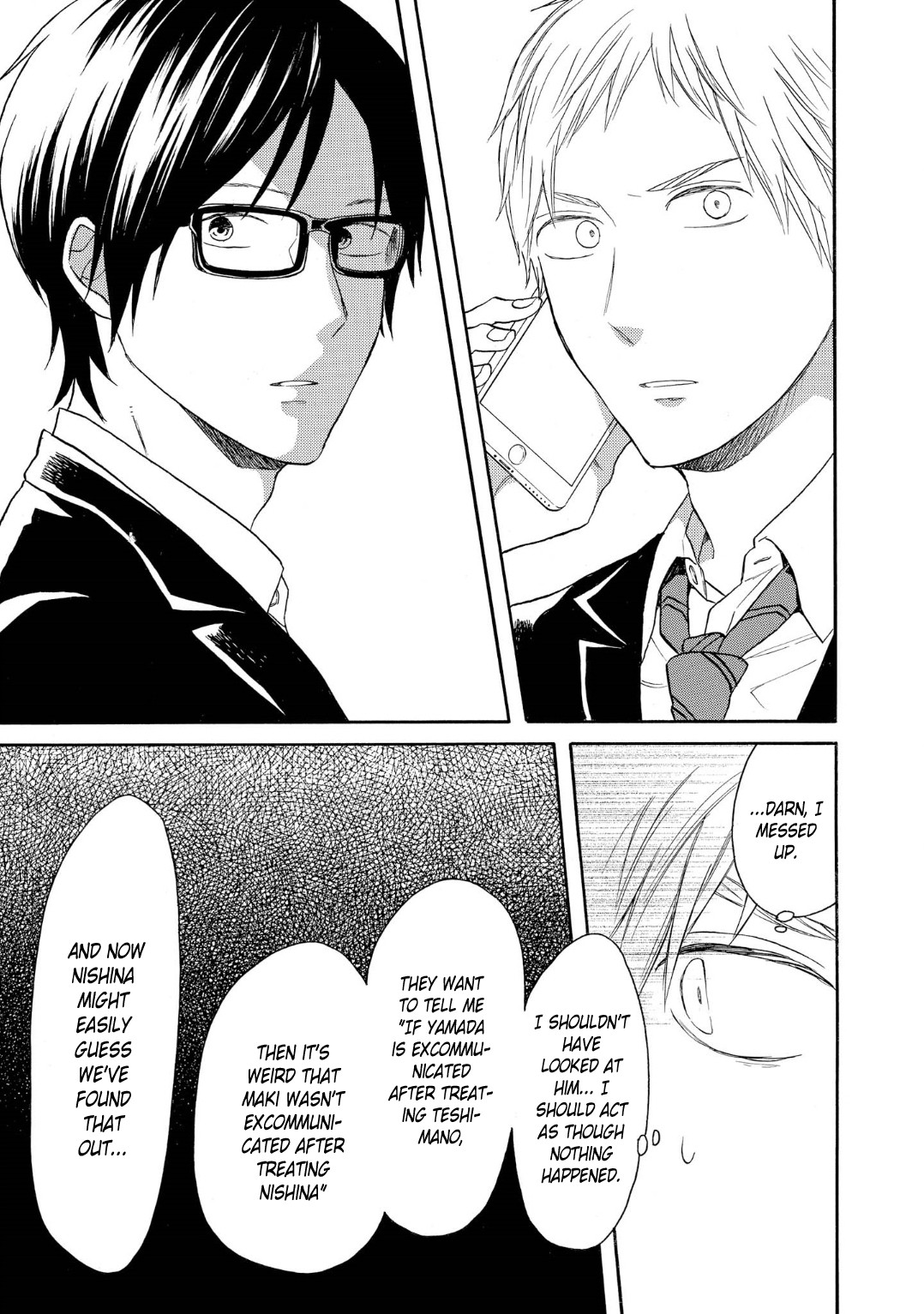 Bokura no Kiseki chapter 82 page 29