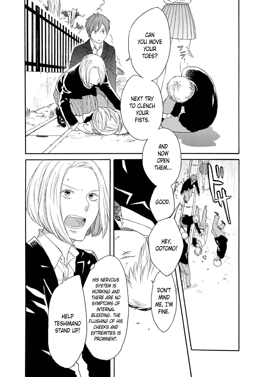 Bokura no Kiseki chapter 82 page 3