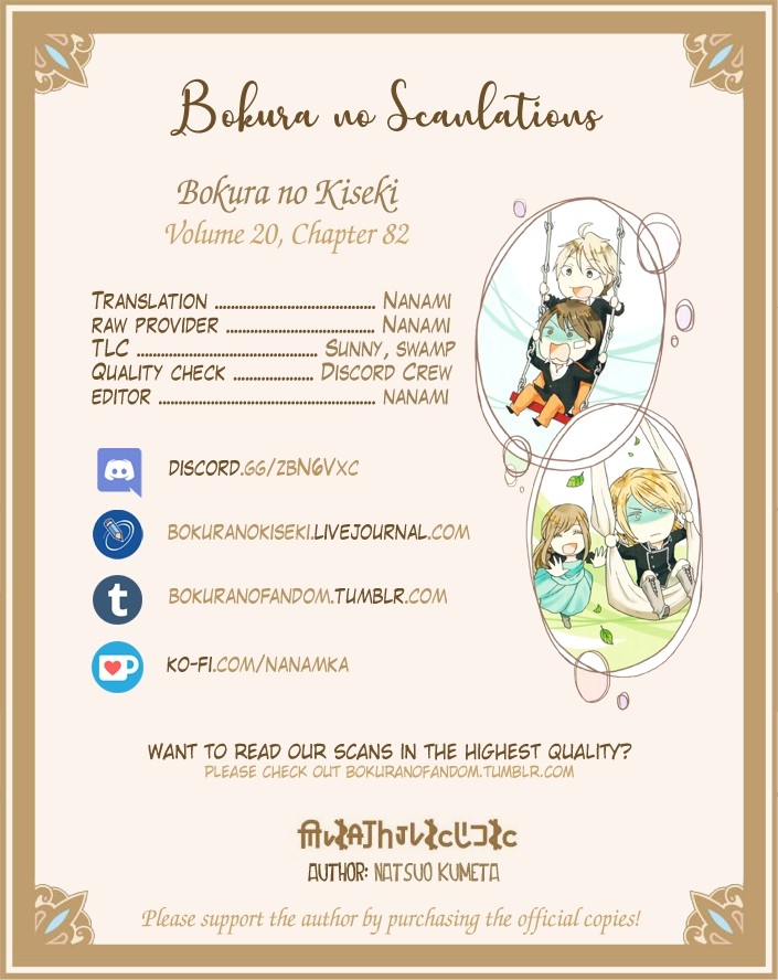 Bokura no Kiseki chapter 82 page 31